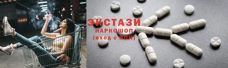 Ecstasy Punisher  гидра   Сыктывкар 